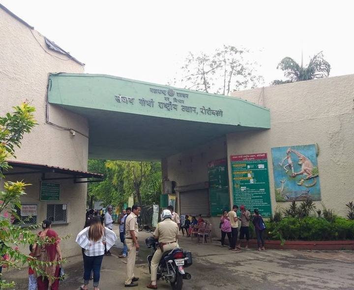 Borivali National Park Gate, Mumbai
